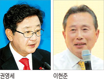 권영세 안동시장·이현준 예천군수 무소속 출마 선언