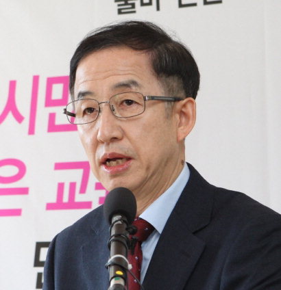 김사열 대구교육감 예비후보 선거사무소 개소