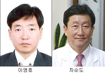 첨복재단 차기이사장 공모 중앙 vs 지역 구도로 압축