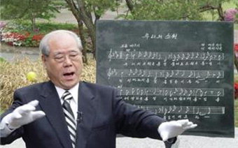 [김명환의 뮤직톡톡]  ‘우리의 소원’ 작곡가 안병원