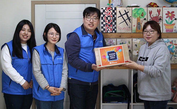 한국장학재단, 지역아동센터 40곳에 도서 전집 기증
