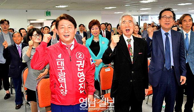 임대윤‘여민캠프’ 권영진‘진심캠프’ 출범…필승다짐
