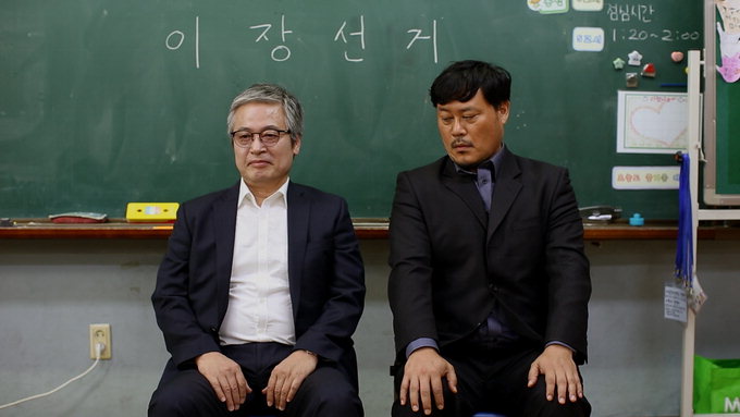 성주 배경 영화 ‘참외 향기’ 31일 전국 개봉