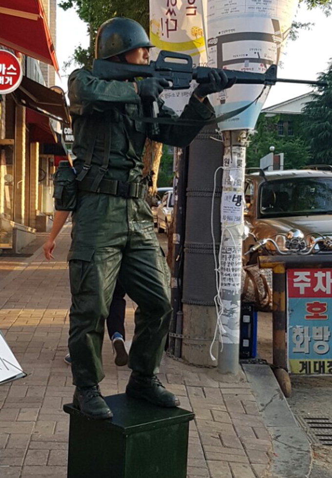 ‘예술아, 나와서 놀자’ 대명공연거리 로드페스티벌