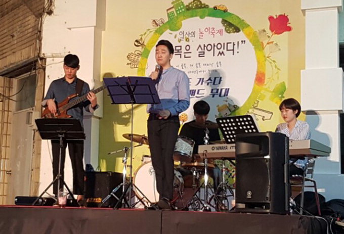 ‘예술아, 나와서 놀자’ 대명공연거리 로드페스티벌