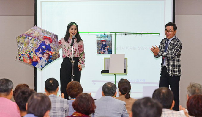 마술 곁들여 서양미술사 ‘마술같이’ 재미있게 풀어내