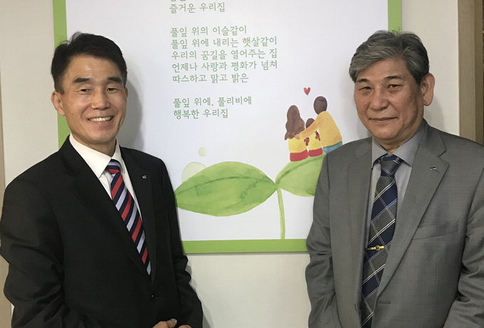 [이슈경제인] 매경주택 강구선 사장과 이혁 부사장