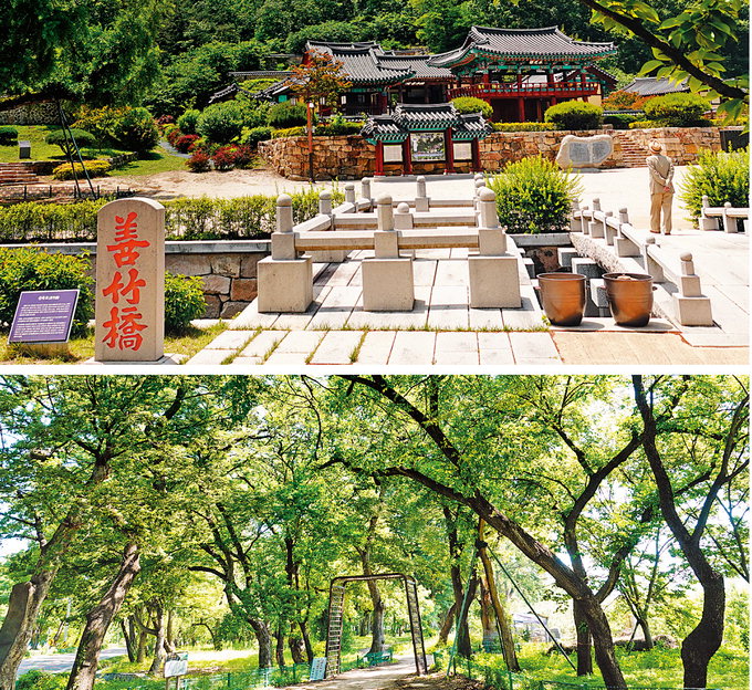 논두렁 새참의 추억 보리밥·나물반찬…영천장 곰탕거리·돔배기 1번지