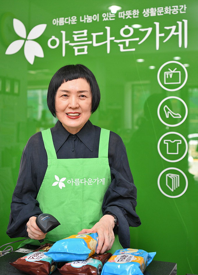 [명사의 에너지 충전소] 박동준 아름다운가게 대구경북본부 공동대표