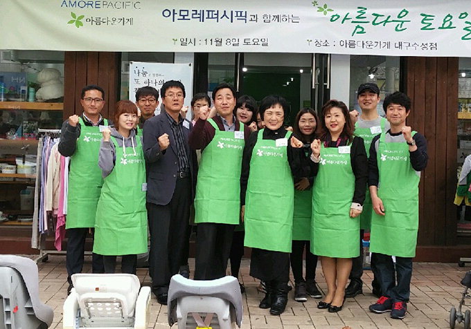 [명사의 에너지 충전소] 박동준 아름다운가게 대구경북본부 공동대표