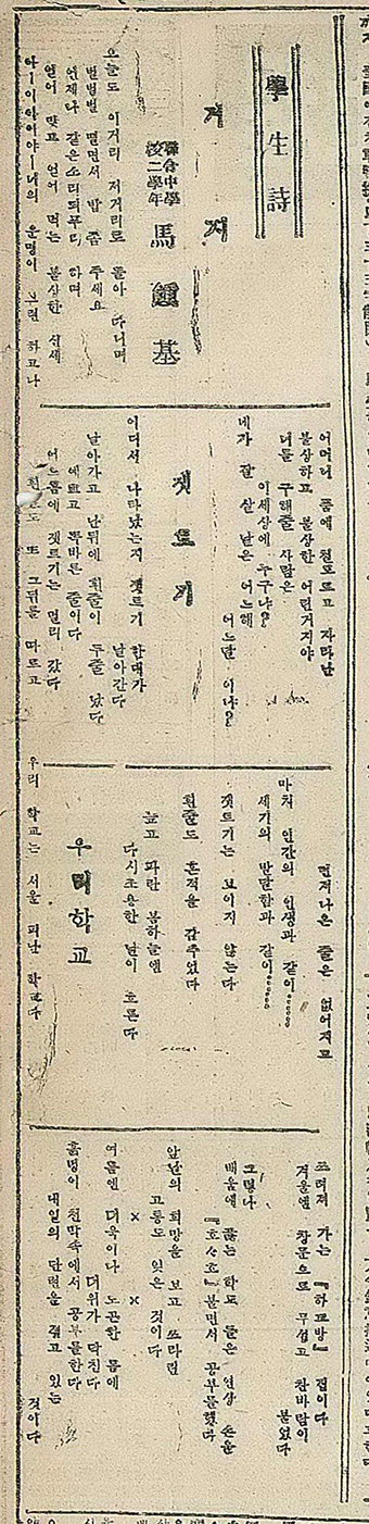 20180626