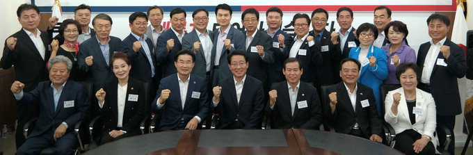 한국당 대구시당 광역의원 당선자 워크숍