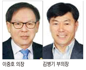 [지방의회] 영주시의회 8대 전반기의회 의장 이중호·부의장 김병기