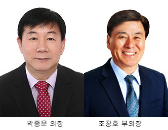 [지방의회 제8대 전반기] 영천 의장 박종운·부의장 조창호