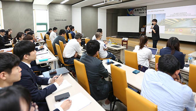 일본 IT기업 5개社, 영진전문대 방문 인재 선점