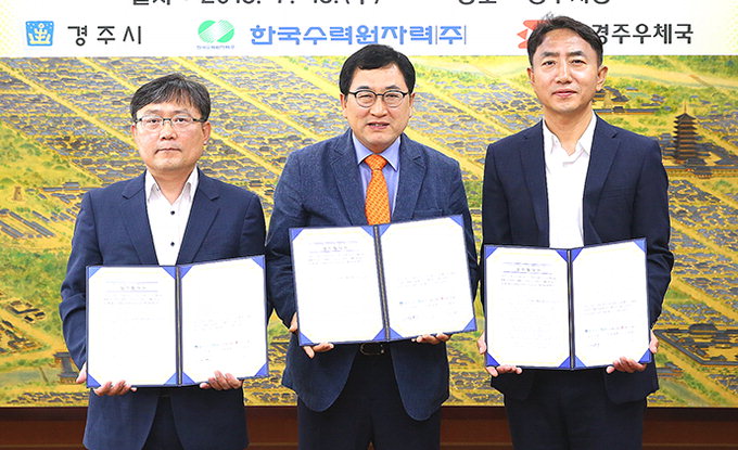 “저소득층 1천명에 상해보험 무료 가입 지원”