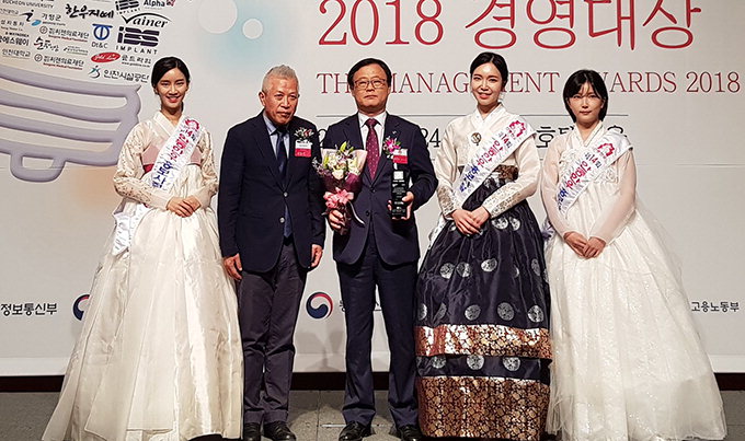 안동한우, TV조선 경영대상 친환경식품 부문 大賞