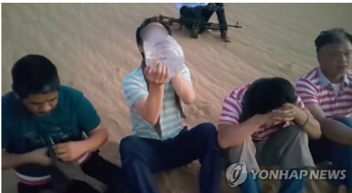 리비아서 한국인1명 납치돼 27일째 억류 중, 도움 요청 피해자 영상 공개…외교부 엠바고 해제