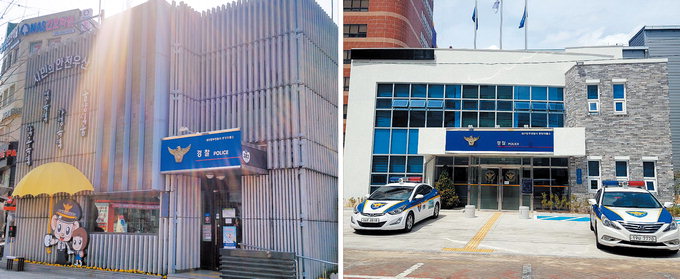 ‘중파’ 의 추억 중앙파출소