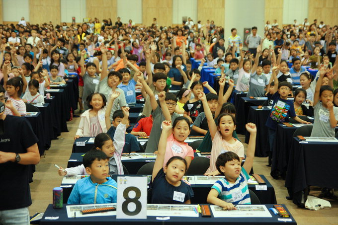 전국주산수리영재대회 유치원·초등생 1200명 참가