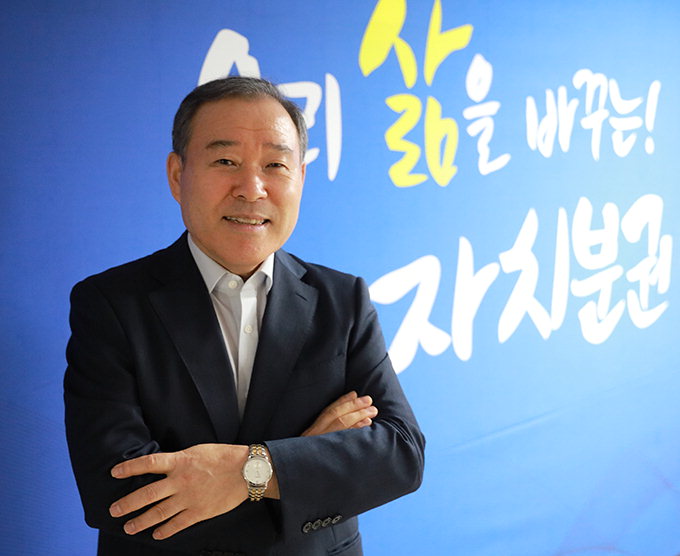 [파워 인터뷰] 정순관 자치분권위원회 위원장
