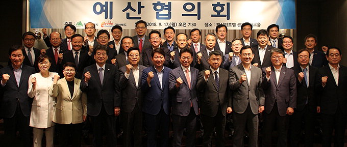 대구경북 국회의원 “내년도 지역 국비 증액” 한목소리