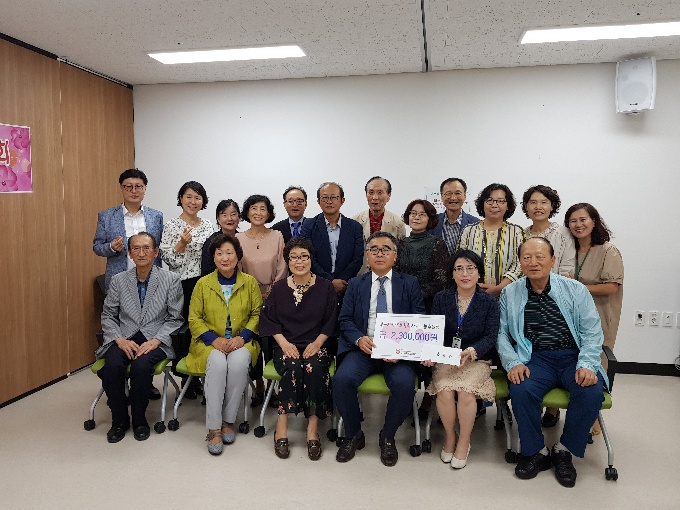 대구변호사회 7월분 성금 685만원 기탁