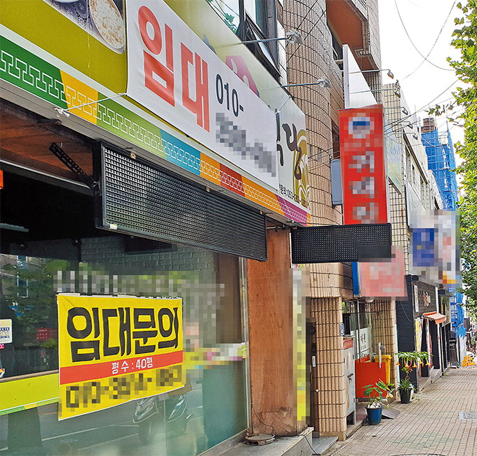 [벼랑끝 대구 자영업자, 탈출구 없나] (상) 매출부진·대출폭탄·과당경쟁 ‘3중고’