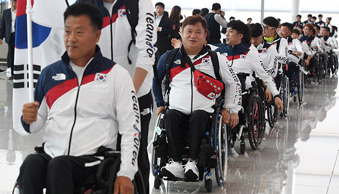 장애인 AG선수단, 인도네시아로 출국