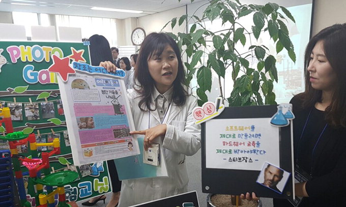 “학원 대신 방과후학교…특기적성 찾고 꿈 키우는 지름길”