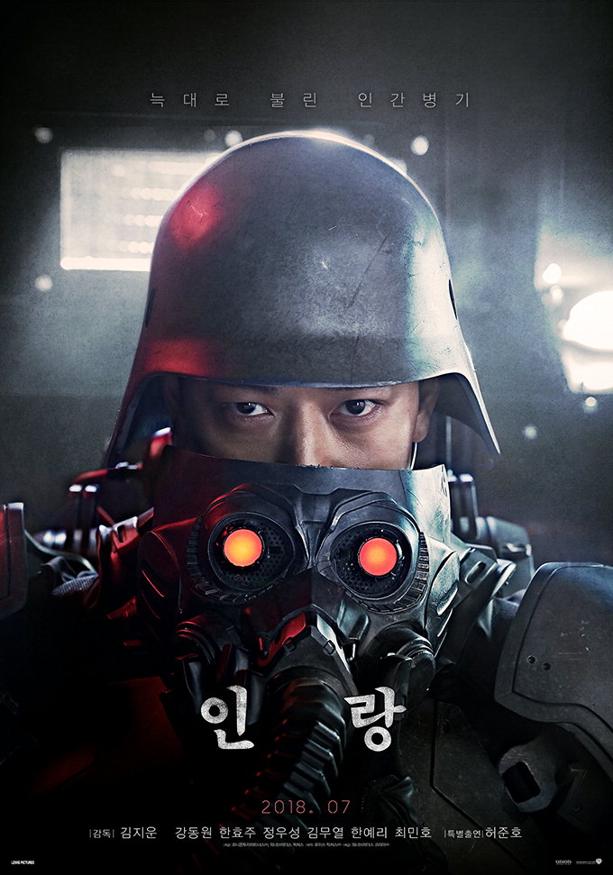 흥행과 호평 두마리 토끼 잡은 ‘리메이크作’