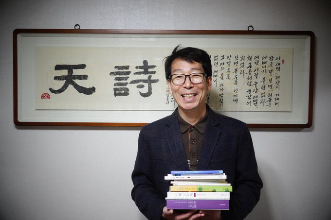 [이사람] 김동원 시인