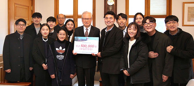 계명대 공대 ‘뚝딱이들’팀, 창업투자아이디어 우수상 상금 전액 학교 기부