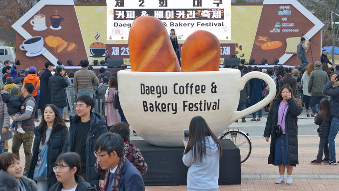 대구 대표 커피축제 ‘커피&베이커리’ 성황