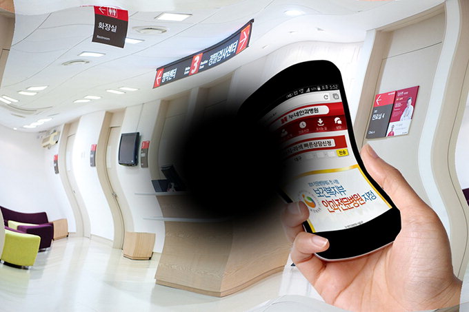 [건강칼럼] 황반변성의 원인과 예방법