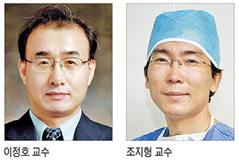 계명대 동산병원 “유방암 환자, 냉동배아 이식으로 출산 성공”