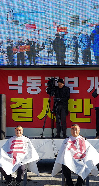 구미 농민단체 “구미洑 수문개방 중단하라”