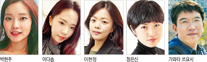 ■ 문화산책 필진 바뀝니다