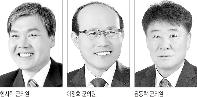 소상공인 경영안정·남북교류 협력…청송군의원 지역발전 조례 ‘호평’