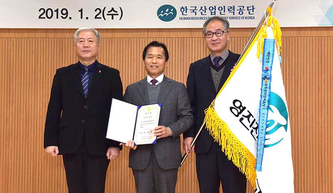 영진전문대, 해외취업 두각 ‘국무총리상’…6년간 700여명
