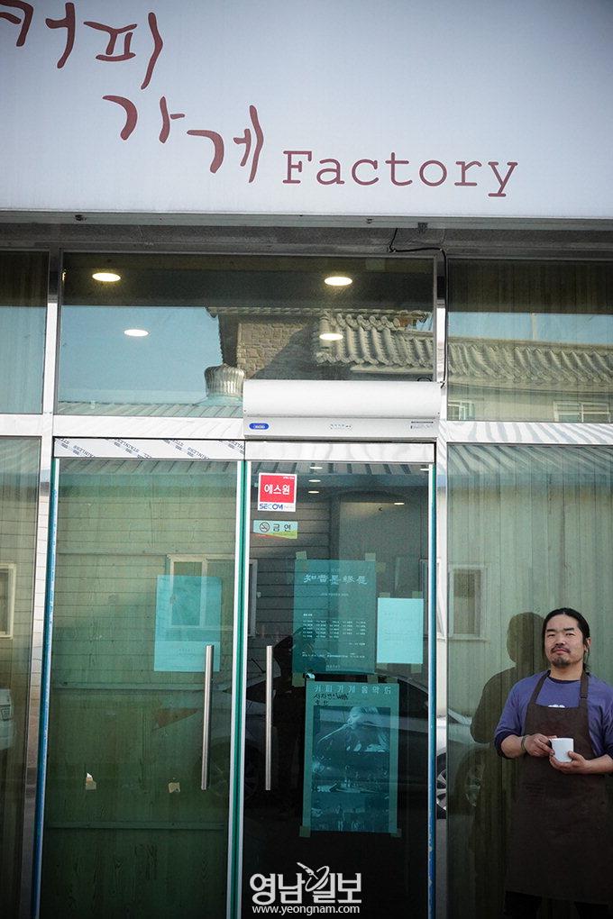 5천개까지 달리는 750살 먹은 ‘하늘아래 첫 감나무’…서울 백화점에 납품