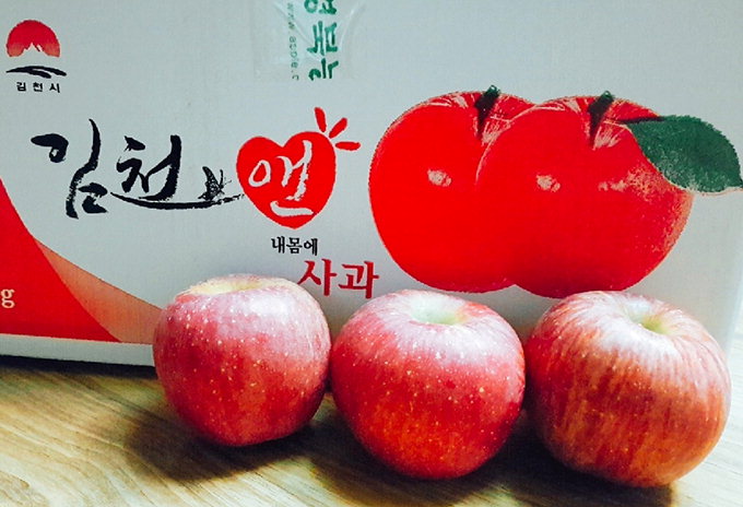 [설 선물 특집] 김천 농산물