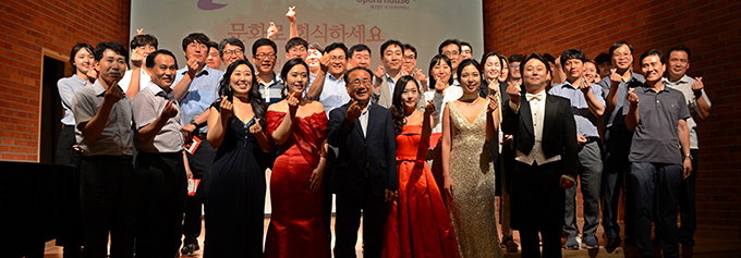 대구오페라하우스 “오페라와 함께 ‘문화회식’하세요”