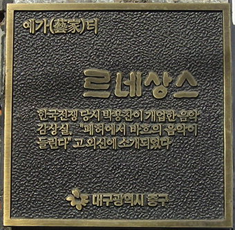 20190208