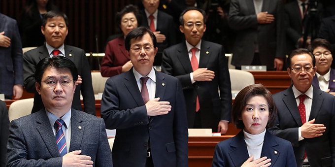 한국당, 워터게이트 거론하며 文정부 도덕성 공격