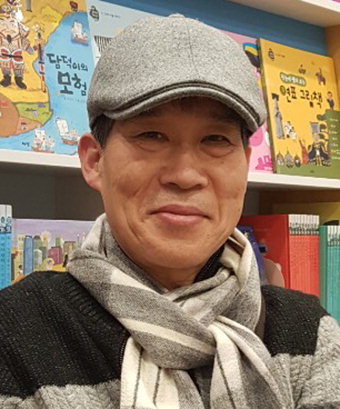 [문화산책] 귀향과 할매의 방