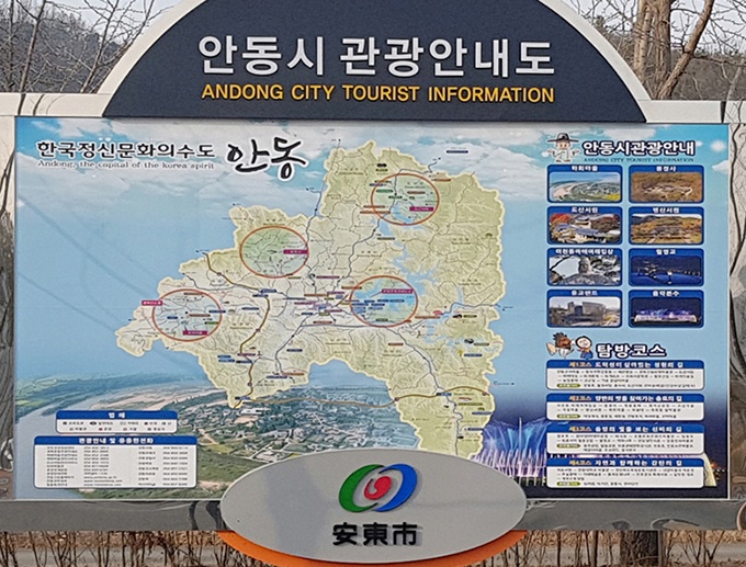 20190305