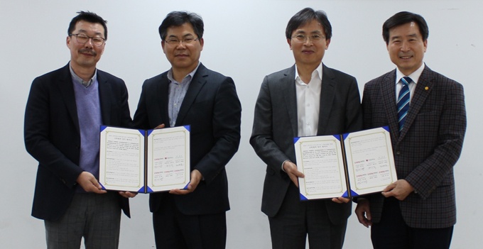 경북대와 지역 기업, 스마트팜 산업 경쟁력 확보 위한 다자간 업무협약 체결
