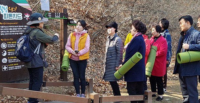 달성군 비슬산 ‘산림치유센터’ 본격운영