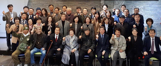 ‘전태일의 친구들’ 출범… “올 기금 5억 조성”